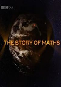 BBC：数学的故事